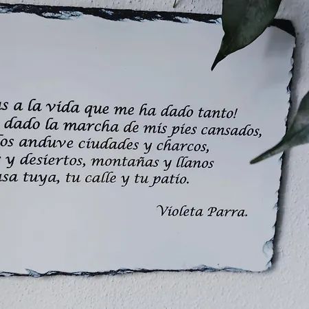 Leyendas En La Axerquia 펜션 코르도바